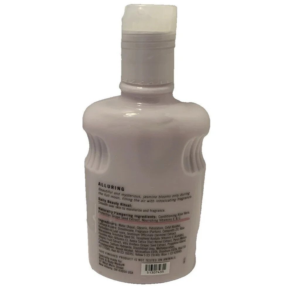 Bath & Body Works Night Blooming Jasmine Body Lotion 8oz New Old Stock